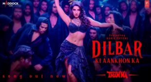 Dilbar Ki Aankhon Ka Song Lyrics