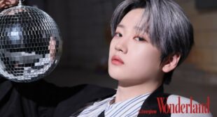 Everglow Song Lyrics