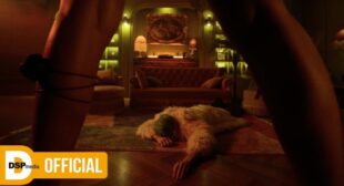 Freak (English Translation) Song Lyrics