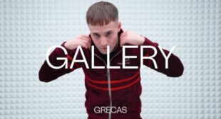 Lyrics of Grumo sabor fuet (English Translation) Song