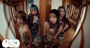 House Party (English Translation) Lyrics – VVUP