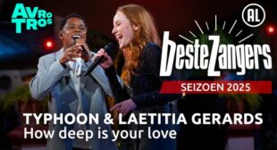 How Deep Is Your Love Lyrics