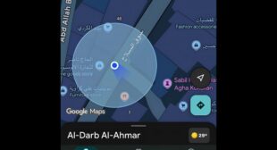 Lyrics of KOBS – كوبس Song