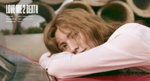 Lyrics of LOVE ME 2 DEATH (English Translation) Song