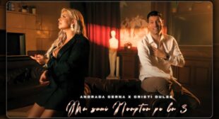 Mă suni noaptea pe la 3 Song Lyrics