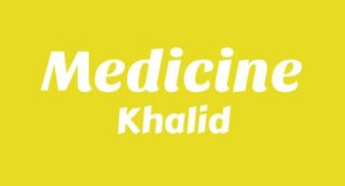 Medicine Song Lyrics