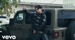 Lyrics of จากฝัน (Reality) Song