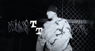 Lyrics of NAWETT JAK (English Translation) Song