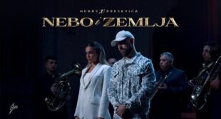 Nebo I Zemlja Song Lyrics