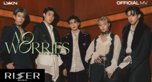 Lyrics of แอบรักไม่ทำให้ใครตาย (NO WORRIES) Song