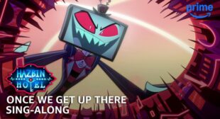 Once We Get Up There Lyrics