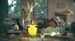 Pastoral (English Translation) Lyrics