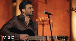 Lyrics of Приказка (Prikazka) Song