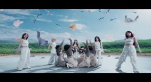 Lyrics of Момичето мое (Momicheto moe) Song