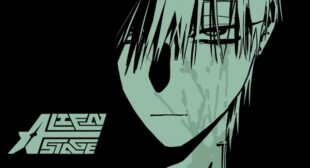 Ruler Of My Heart (Till.ver) (English Translation) Lyrics – AKUGETSU (악월)