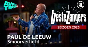 Lyrics of Niet Met Mij Song