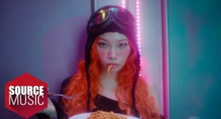 SPAGHETTI Song Lyrics