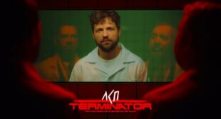 Lyrics of Терминатор (Terminator) Song