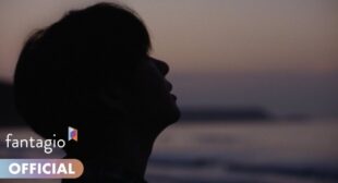 주르르 (Trickle Down) Song Lyrics