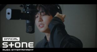 상승기류 (Updraft) (English Translation) Lyrics