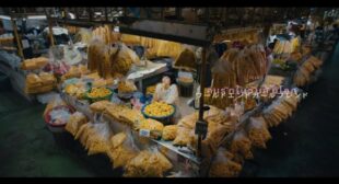 Lyrics of ワールドエンドガールフレンド (World End Girl Friend) Song