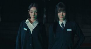 X (English Translation) Song Lyrics