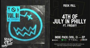 4TH OF JULY IN PHILLY Lyrics