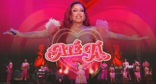 Lyrics of My Little Garden Song