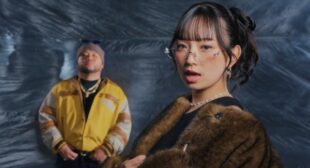 Lyrics of 8시 11분 (Eight Eleven) Song