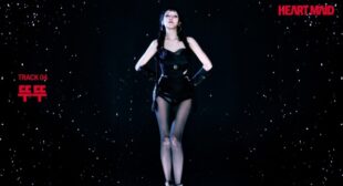 뚜뚜 (DDU DDU) (English Translation) Lyrics