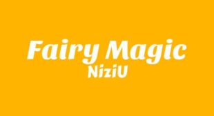 Fairy Magic Song Lyrics