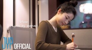 Lyrics of Glow (Korean Ver.) Song