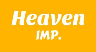 Heaven (English Translation) Song Lyrics