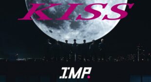 KISS (English Translation) Song Lyrics