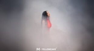 Lyrics of Ku shkove naten Song