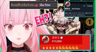 LETS JUST CRASH Lyrics – Mori Calliope