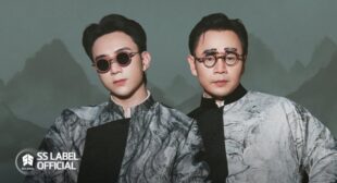 Lyrics of Stay by my side Song