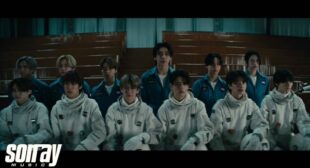 ยังรักอยู่ไหม (Stars.) Song Lyrics