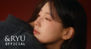 Lyrics of Stay (English Translation) Song