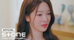 아픈 말 (Still Here) (English Translation) Song Lyrics