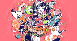 Lyrics of ウーニャカ (U-NYAKA) (English Translation) Song