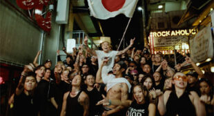 0000 (English Translation) Lyrics