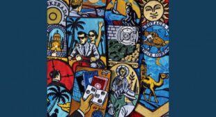 Банк (Bank) Song Lyrics