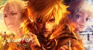 Chamas da Guerra (English Translation) Song Lyrics