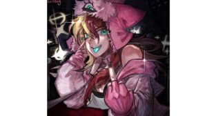 DINNER! (Intro) Lyrics