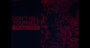 Lyrics of АКНЕ (ACNE) Song