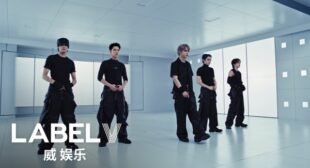 白色定格 (Eternal White) Song Lyrics