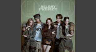 HOT (English Translation) Song Lyrics