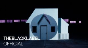 LOOK AT ME (English Translation) Lyrics