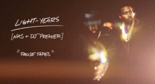 Lyrics of Pause Tapes Song